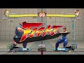 USF4 ▶ Combos we got them【Ultra Street Fighter IV】