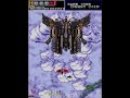 ガンフロンティア「基板」１コインクリア　1723790点　[Arcade Game] Gun Frontier 1CoinALL 1723790pts