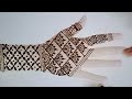 Arabic Mehndi Design || Bridal Mehndi Design || New Design 2024