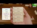 【実写】らっだぁの時だけヒントが少なすぎる連想ボードゲーム【ジャストワン】