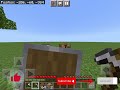 How to make a shield in Minecraft