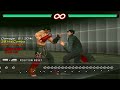 Tekken 6 PSP (Modded) - Jin Combo that Transcends Death