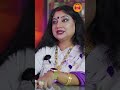 Punar Janam Ki Sachi Kahani @sarthiastrotrishla  #hindipodcast #pastlife