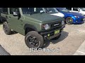 【新型ジムニー】ラプターライナーで全塗装するとワイルド感UP❗️ JB64 jimny 凸凹塗装　全塗装　ラプターライナー　カスタムペイント　RAPTORLINER ジャングルグリーン