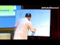 Dr Subramanian Swamy Addressing Students of IIM Bangalore  on Entrepreneur Leadership & Innovation