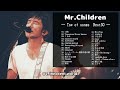 Mr Children～Top of Songs BEST30～　ともに人生を歩んできたミスターチルドレンのベストセレクション30曲