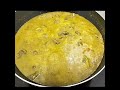 മട്ടൺ കുറുമ / mutton kuruma