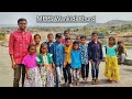 Picnic with School Children | KB (Ada) Project | MPPS Arli | Navedhari | Wankidi Khurd | Wankidi