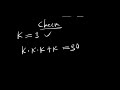 A Nice Olympiads Exponential Trick | How to solve for k ?