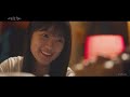 [매드무비] 임솔/류선재 🎵내 손을 잡아_아이유(IU)🎶