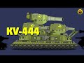 Эволюция Гибридов KV-Ч vs KV-2 vs KV-6 vs KV-1000 vs KAPUT vs BOSS - Мультики про танки