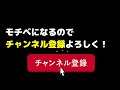 【Newメタ】サスティンがバカ過ぎて誰が使っても強いトリンダメアがやばすぎるｗ【League of Legends】