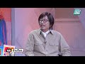 Exclusive Talk | จับพิรุธ 