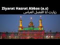 Ziyarat Hazrat Abbas (a.s) | Beautiful Voice #molaabbas #salamghazi #ziyarat