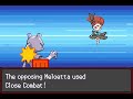Pokemon Radical Red v4.1 Normal Mode (Postgame) - vs. Gatekeeper Owen