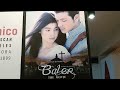 Museo De Baler | Quezon Park | Baler Museum | Baler Aurora Downtown | Eneris World