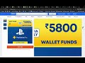 How to buy playstation wallet funds with discount from amazon or flipkart 🛒🤑