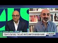 Velshi Banned Book Club: 'The Last White Man' by Mohsin Hamid