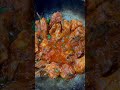 Peshawar Charsi Chicken Karahi Recipe #shorts #ytshorts