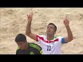 TOP 10 GOALS | FIFA Beach Soccer World Cup Portugal 2015