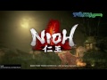 Nioh - EASY Paralytic Groundfire Marobashi Farm (WAY OF THE WISE)
