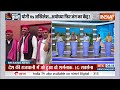 Kahani Kursi Ki : ब्राह्मण 'माता'...BJP के पास PDA तोड़ने का मौका ? Akhilesh Yadav | CM Yogi | UP