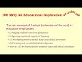 MCQs on Educational Implications of Jainism