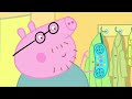 George's Birthday Surprise 🦖 | Peppa Pig Official Full Episodes