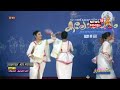 Kerala School Kalolsavam 2024 |ചട്ടയിലും മുണ്ടിലും ചടുലമാകുന്ന കലോത്സവ വേദി|Margamkali