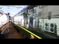 【EF81-43】寝台特急「トワイライトエクスプレス｣大阪発札幌行き8001レ、京都駅0番のりば到着&発車