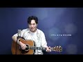 어느 날 문득 - 정수라 cover by 권용욱