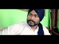 TAIN KI DARD NA AAYA | SHORT MOVIE | ਕਿਸਾਨ ਦਾ ਸੱਚ | HARJEET SAHOTA | HH PRODUCTIONS