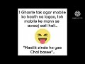 Funny Memes | Interesting conversations | 🤣🤣 | Perfect Dude |