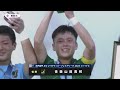 【ハイライト】青森山田高校（EAST王者） vs サンフレッチェ広島F.Cユース（WEST王者）｜高円宮杯 JFA U-18サッカープレミアリーグ 2023 ファイナル