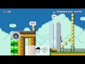 Super Mario Maker - Online Courses #2