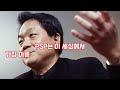 휴대용 게임기 시장에 던진 소니의 출사표, PSP