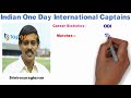 All Indian One Day International Captains 1974-2018 | India National Cricket Team Captains