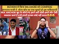 Harbhajan Singh scolds Pakistani journalist for comparing Rizwan with Dhoni | #pakmediaonindia