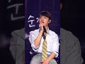 도경수 Bloom in Seoul 3회차 - 매일의 고백