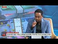 ወቅታዊ - የማክሮ ኢኮኖሚ ማሻሻያ ፕሮግራም ፖሊሲ Etv | Ethiopia | News zena