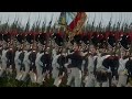 Old Guard March (Napoleonic Total War 3)