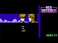 NES Odyssey - Ninja Gaiden - Any% speedrun in 16:07.400
