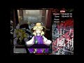 Touhou 10: Mountain of Faith - Extra Stage (No Commentary)