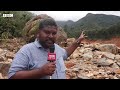 Wayanad Landslide: కేరళలో కొండచరియల విధ్వంసం ఎందుకు, ఎలా, ఎక్కడ నుంచి మొదలైందంటే... | BBC Telugu