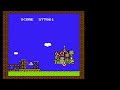 Tetris (NES) - 577,861 points - Previous High Score Personal Best