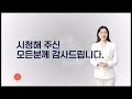 스마트폰 에서 문서작성 할때 알아두면 유용한 삼성노트 이용방법 How to use a smartphone Samsung Note.