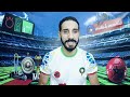 رحيمي يدخل سباق الكرة الذهبية...إبراهيم وحكيمي مع الكعبي الأسود مرشحون بقوة لهذه الجائزة