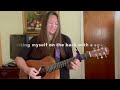 Whenever You Come Around - Vince Gill cover