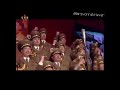 Killing In The Name Performed By The North Korean Military Chorus (Rare Footage)