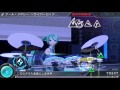 Hatsune Miku Project Diva X - Cool Medley - Extreme Perfect